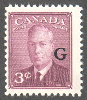 Canada Scott O18 Mint F - Click Image to Close